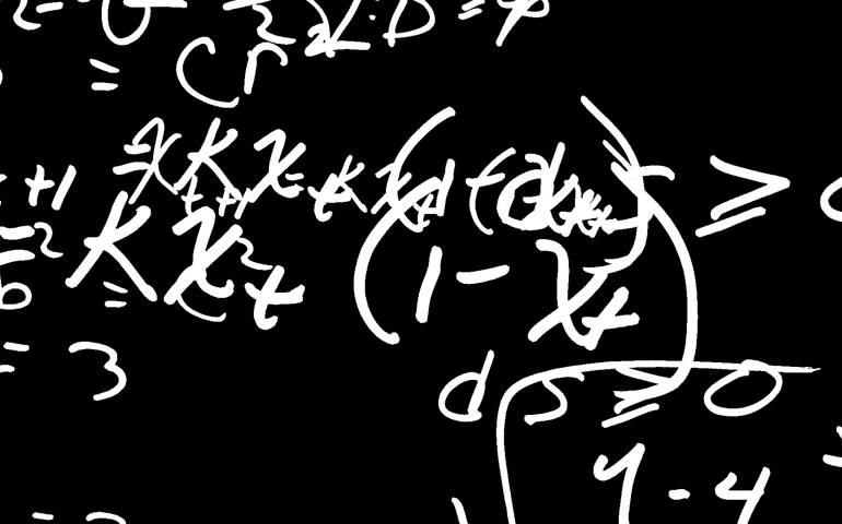 can-you-pass-an-8th-grade-math-quiz.jpg