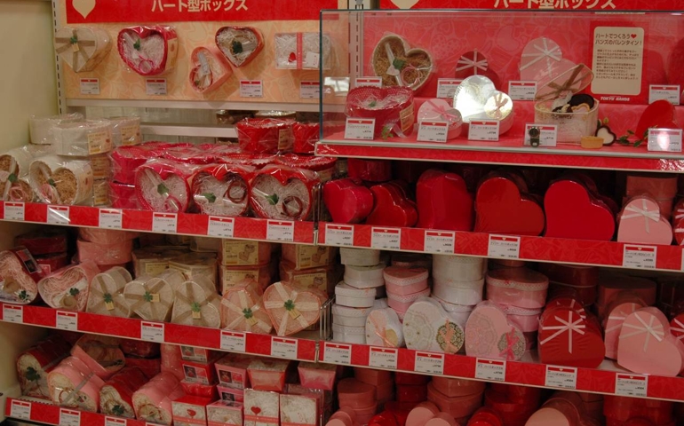 how-much-do-you-know-about-valentines-day-history.jpg