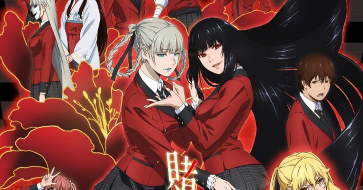 Which Kakegurui Character Are You? - Heywise Which Kakegurui Character Are You? - Heywise