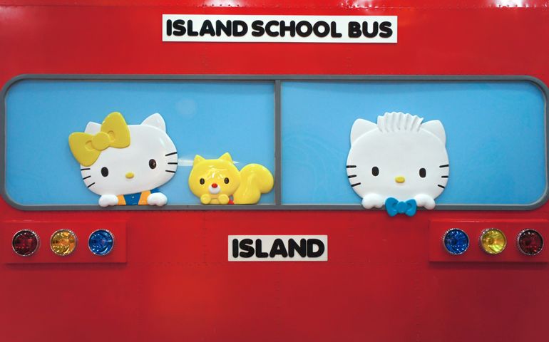 Photo of Hello Kitty Bus Wall in Hello Kitty School Zone,