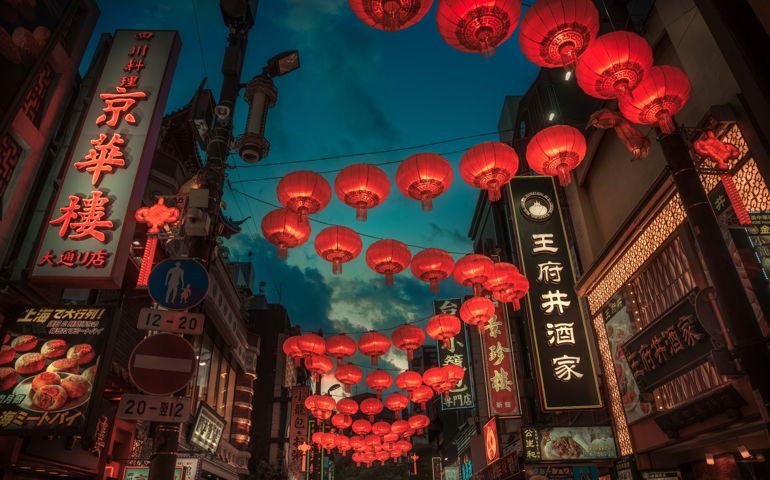 Chinatown in Japan at night