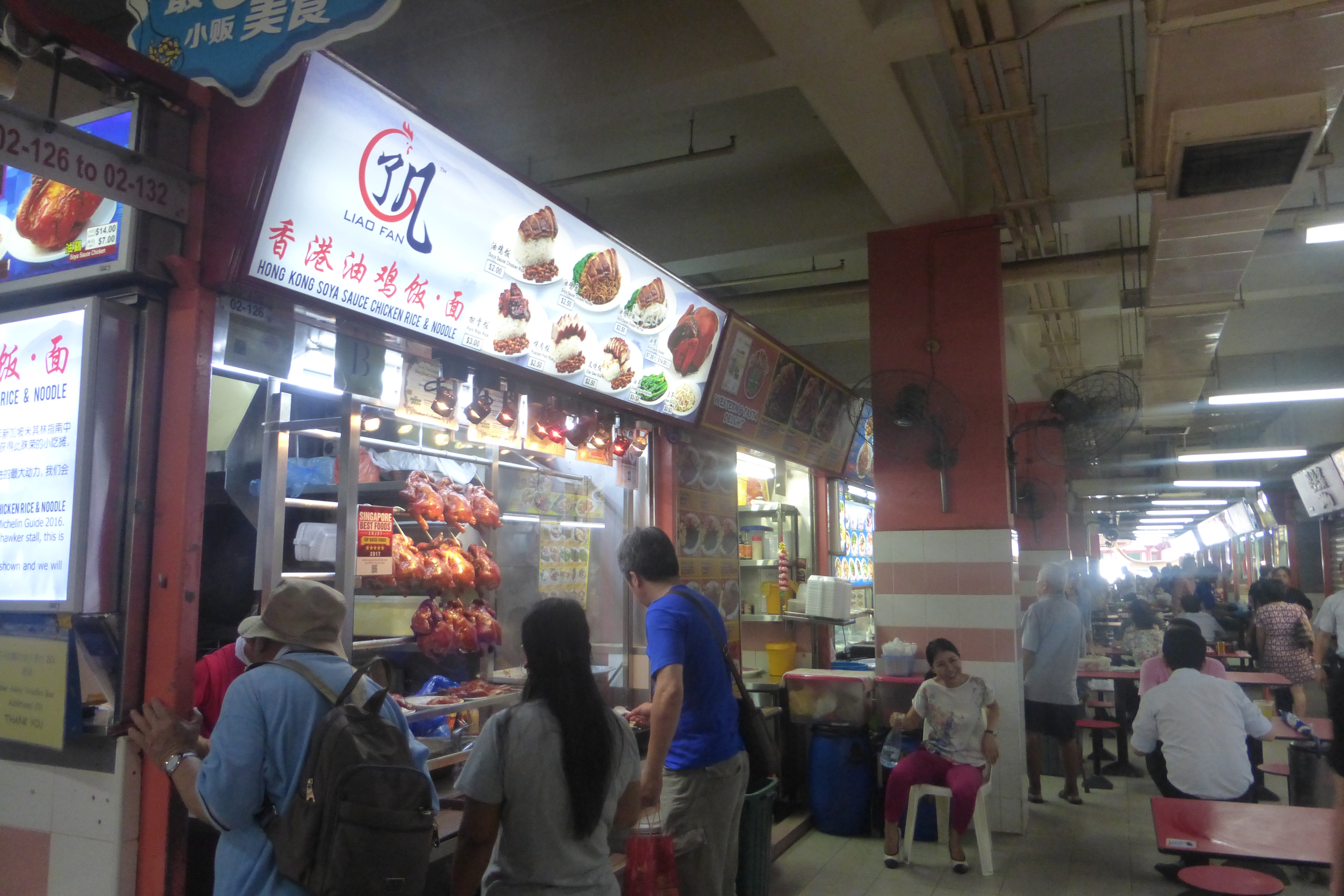 Hong_Kong_Soya_Sauce_Chicken_Rice_and_Noodle_-_Singapore_-_March_28_2017